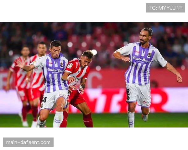 西班牙人主场0比0战平赫罗纳 雷达尔复出稳固防线表现抢眼