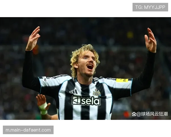 戈登年度进球并列第二 纽卡边路攻击手战术权重提升