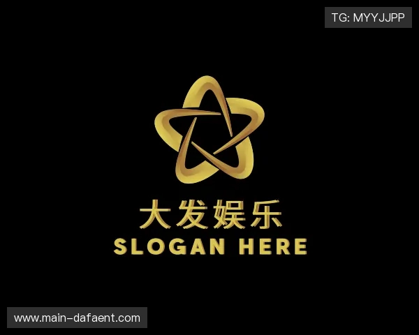 认识大发娱乐官网